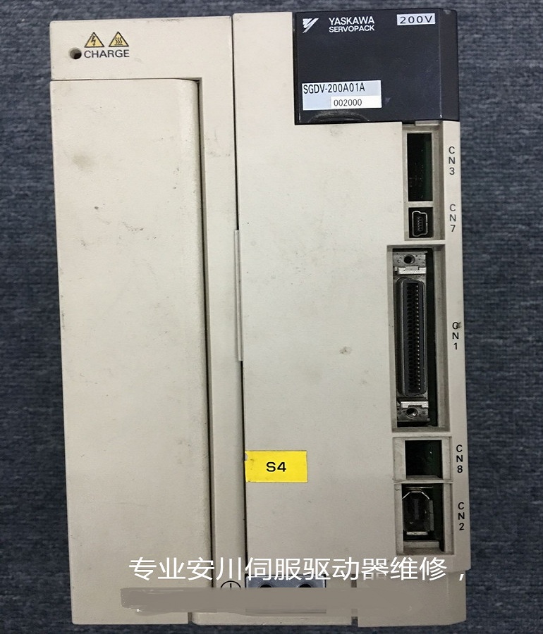 山東  煙臺安川伺服驅(qū)動(dòng)器SGDV-200A01A002000維修 安川伺服器報(bào)AC9故障維修